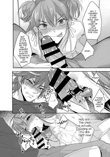 [Makuro] Chikan Josou Danshi x Ore!? Fhentai - Page 12