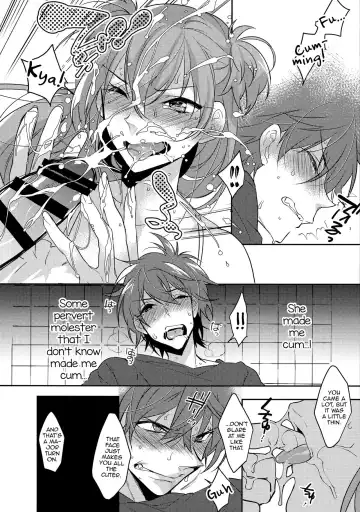 [Makuro] Chikan Josou Danshi x Ore!? Fhentai - Page 14