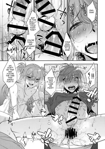 [Makuro] Chikan Josou Danshi x Ore!? Fhentai - Page 19