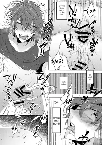 [Makuro] Chikan Josou Danshi x Ore!? Fhentai - Page 25