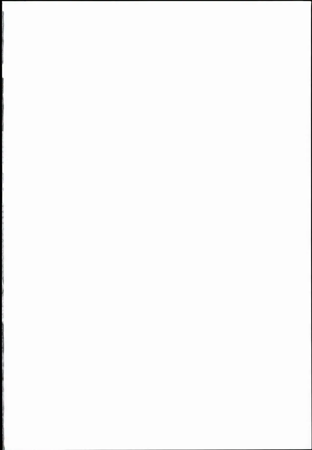 [Puyocha] Russian Chaku Ero Pet Club Fhentai - Page 2