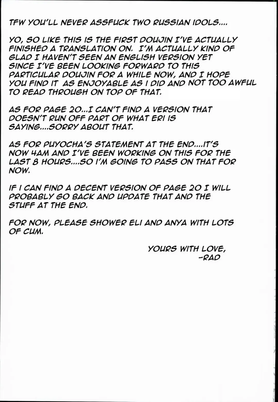 [Puyocha] Russian Chaku Ero Pet Club Fhentai - Page 25