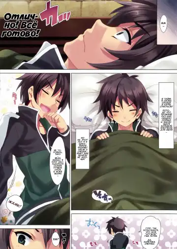 [Cle Masahiro] CL-orz 49 Fhentai - Page 4