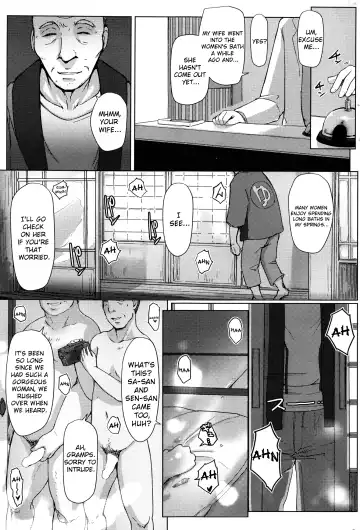 [Arakure] Hitouzuma | Secret Hot Spring Wife Fhentai - Page 19