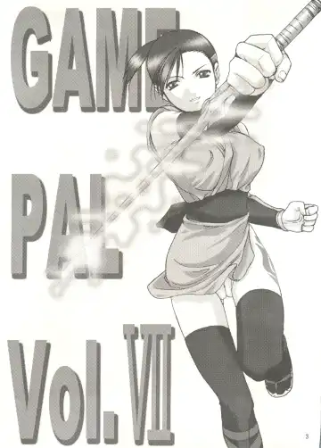[Hazuki Kaoru - Nanno Koto] GAME PAL Vol. VII Fhentai - Page 2