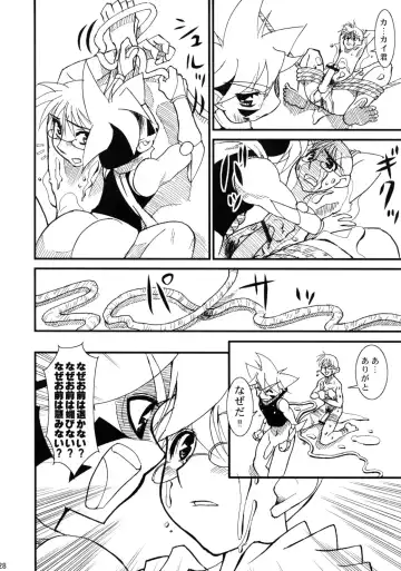 [Doll] Sono Mae no Beyblade Fhentai - Page 27