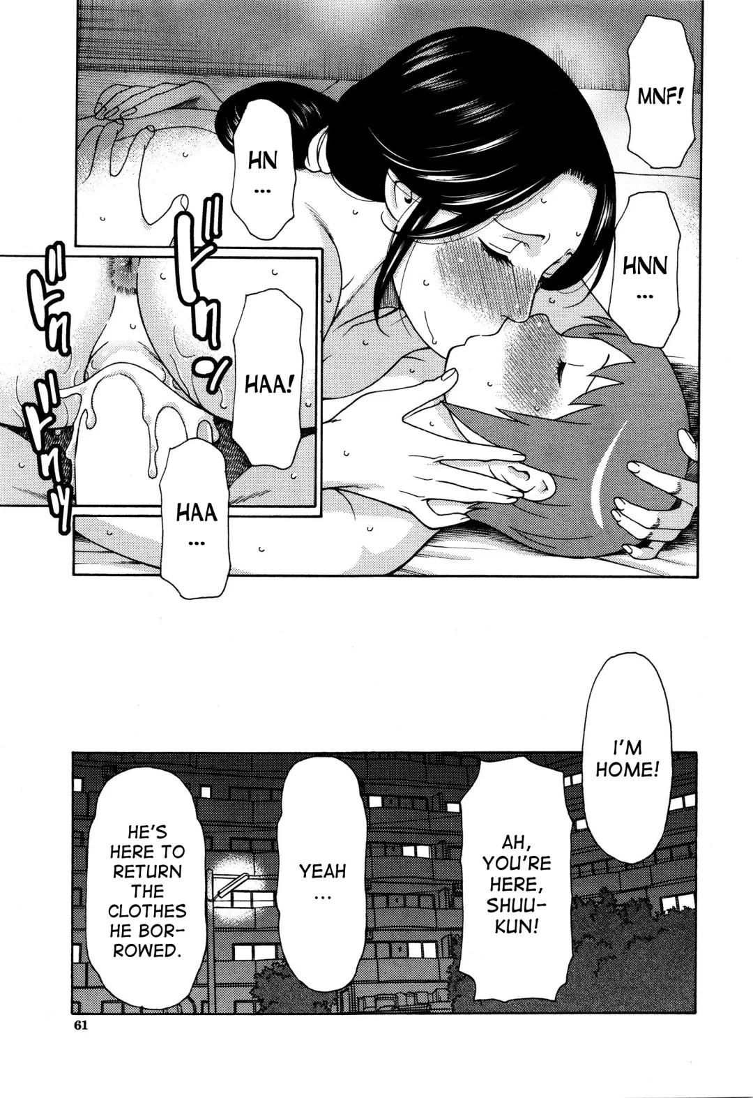 [Takasugi Kou] Ureta Karada no Hatsujouki - Estral Mature Woman Fhentai - Page 109