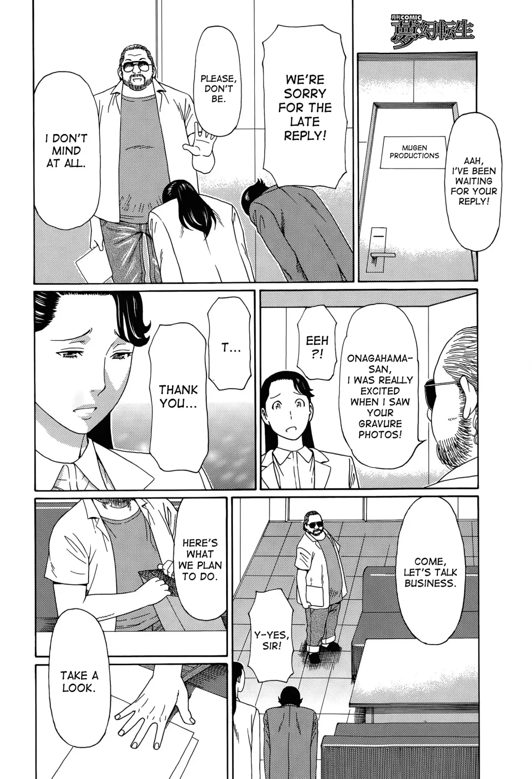 [Takasugi Kou] Ureta Karada no Hatsujouki - Estral Mature Woman Fhentai - Page 134