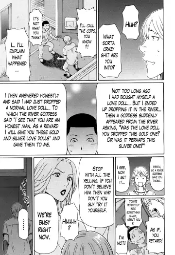 [Takasugi Kou] Ureta Karada no Hatsujouki - Estral Mature Woman Fhentai - Page 183