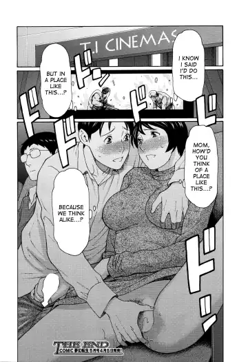 [Takasugi Kou] Ureta Karada no Hatsujouki - Estral Mature Woman Fhentai - Page 84