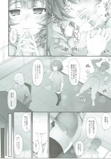 [Ruschuto] Nurse no Oshigoto Fhentai - Page 10