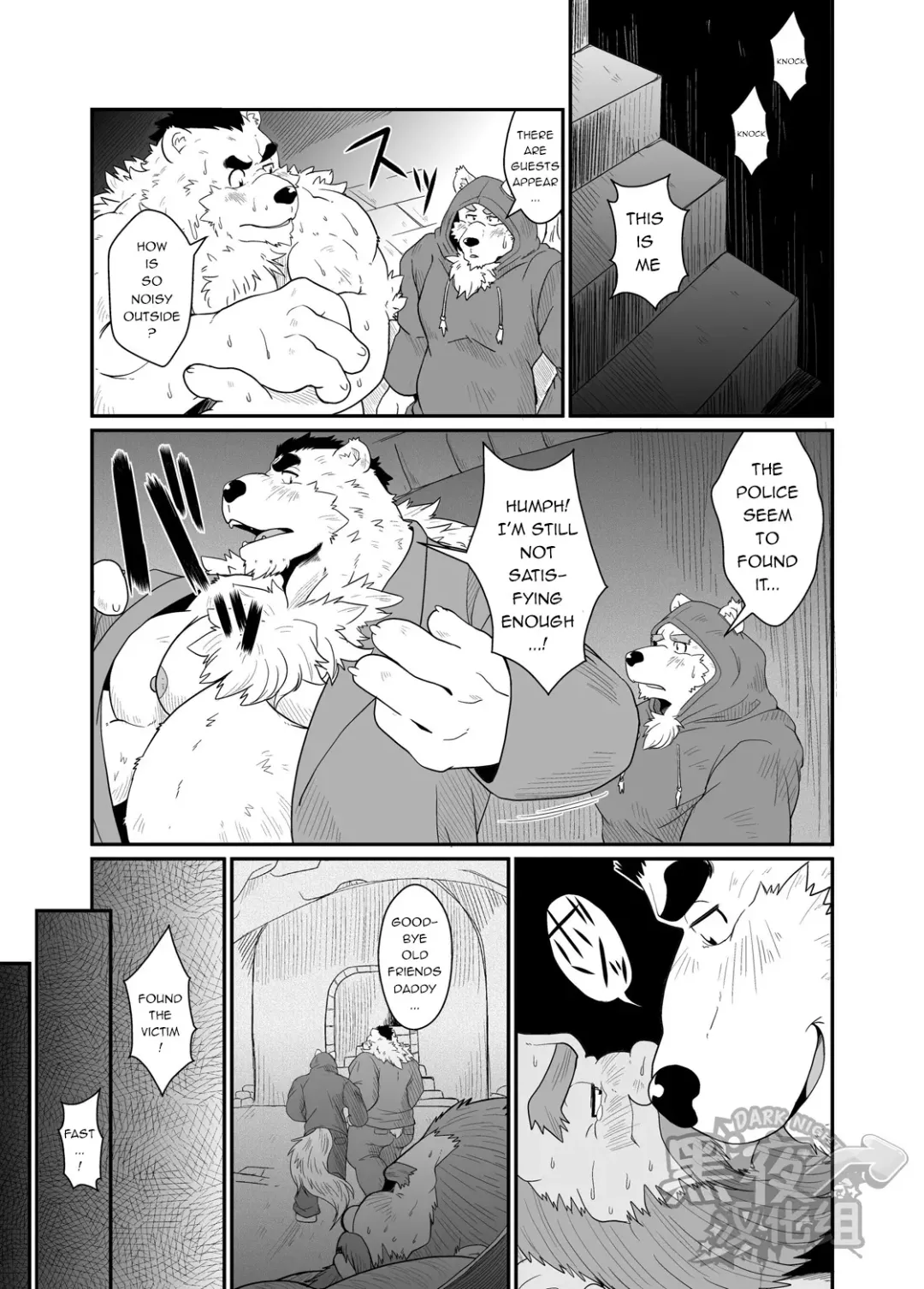 [Chobi] Kumadorei Fhentai.net - Page 19