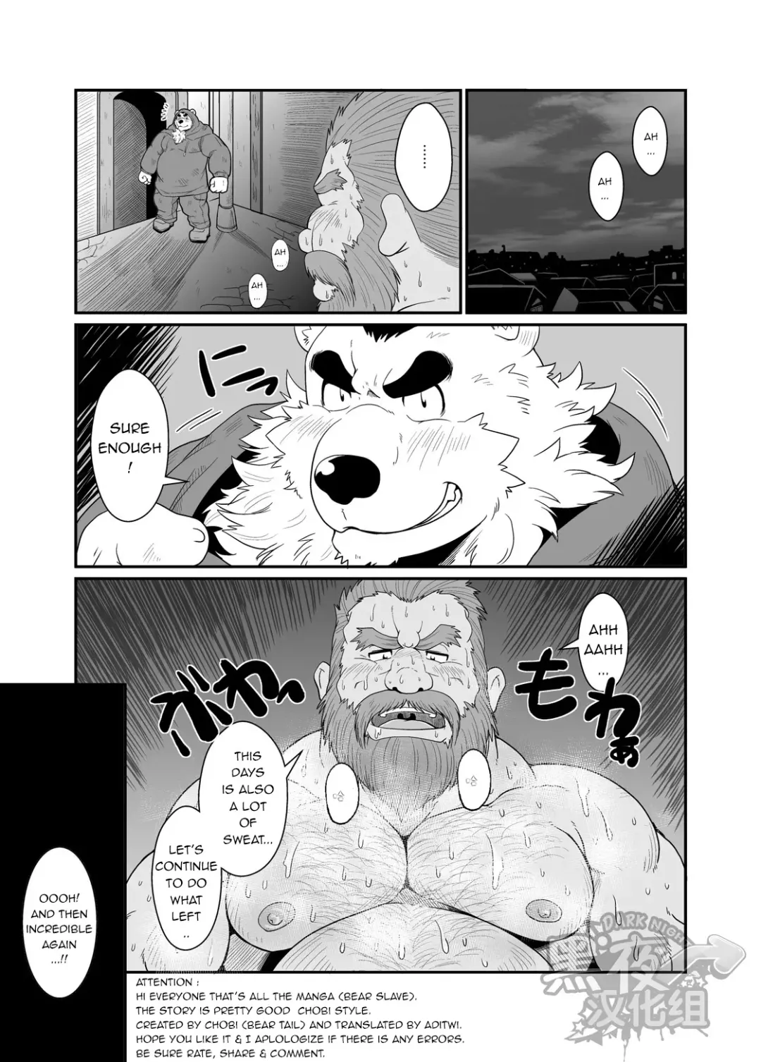 [Chobi] Kumadorei Fhentai.net - Page 21