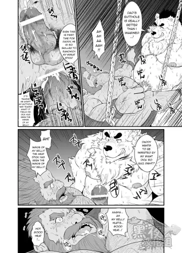 [Chobi] Kumadorei Fhentai.net - Page 15