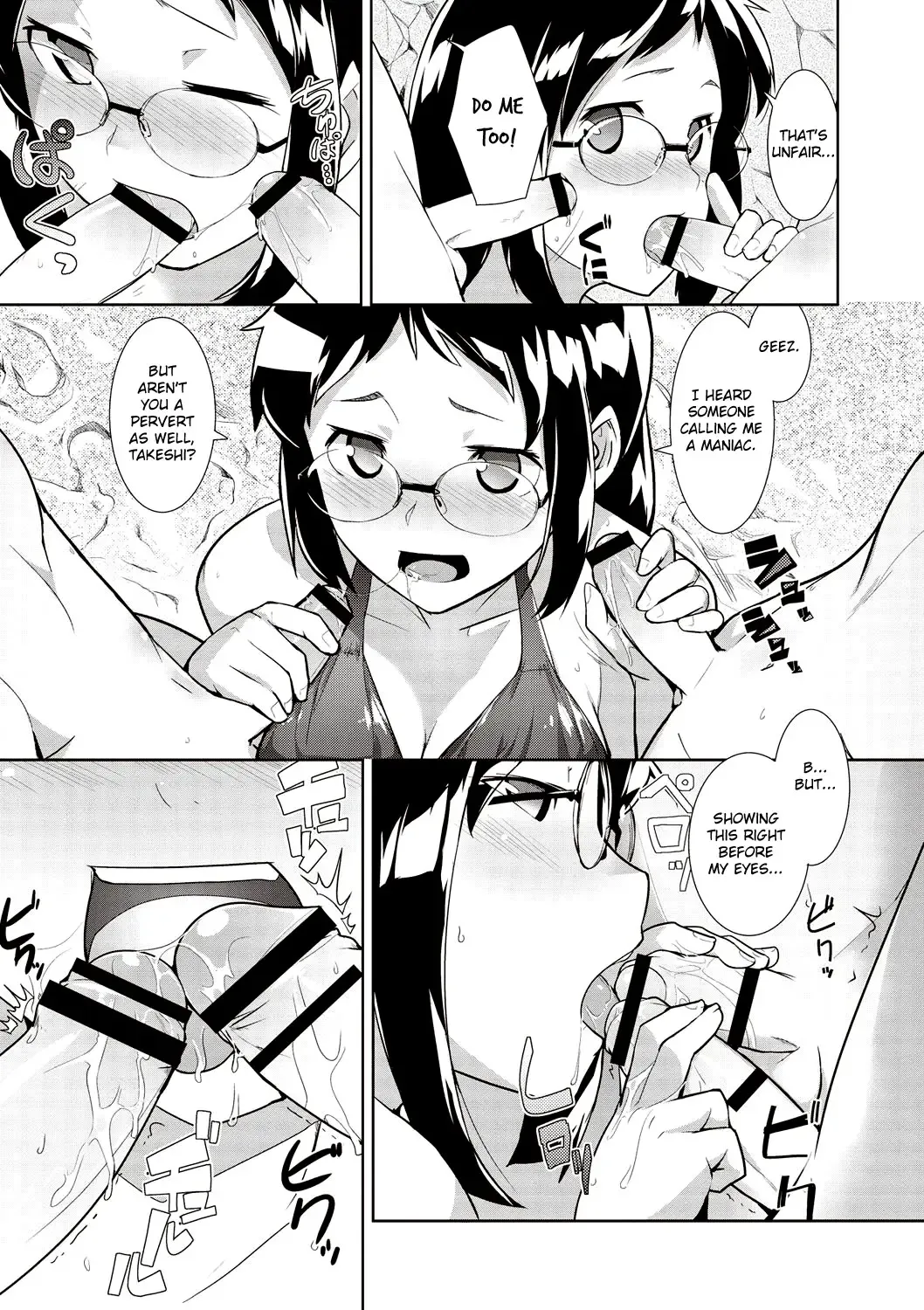 [Hiru Okita] Umi Monogatari | Sea Story Fhentai - Page 9