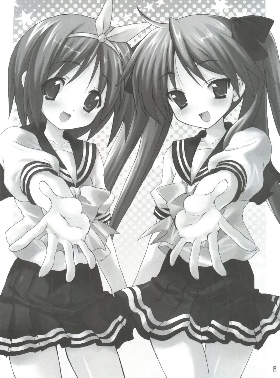 [Kyougoku Shin] High'n'Hope Fhentai - Page 2