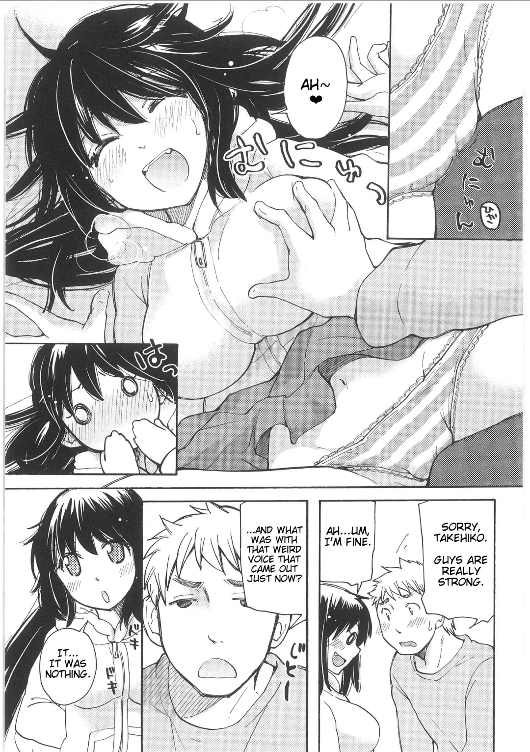 [Mikokuno Homare] Yuzu to Takehiko no Jijou | Yuzu and Takehiko's Situation Fhentai - Page 11