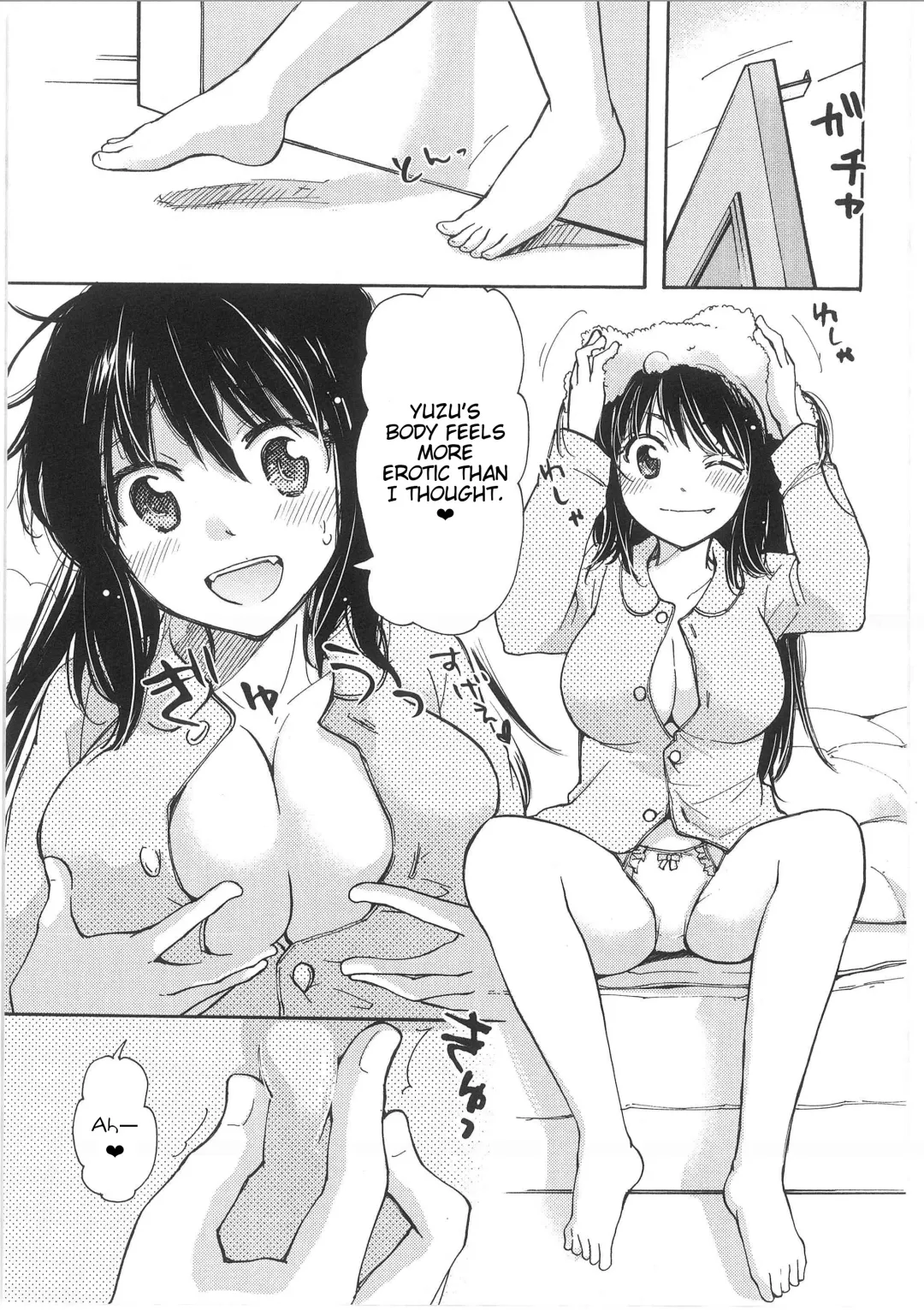 [Mikokuno Homare] Yuzu to Takehiko no Jijou | Yuzu and Takehiko's Situation Fhentai - Page 13