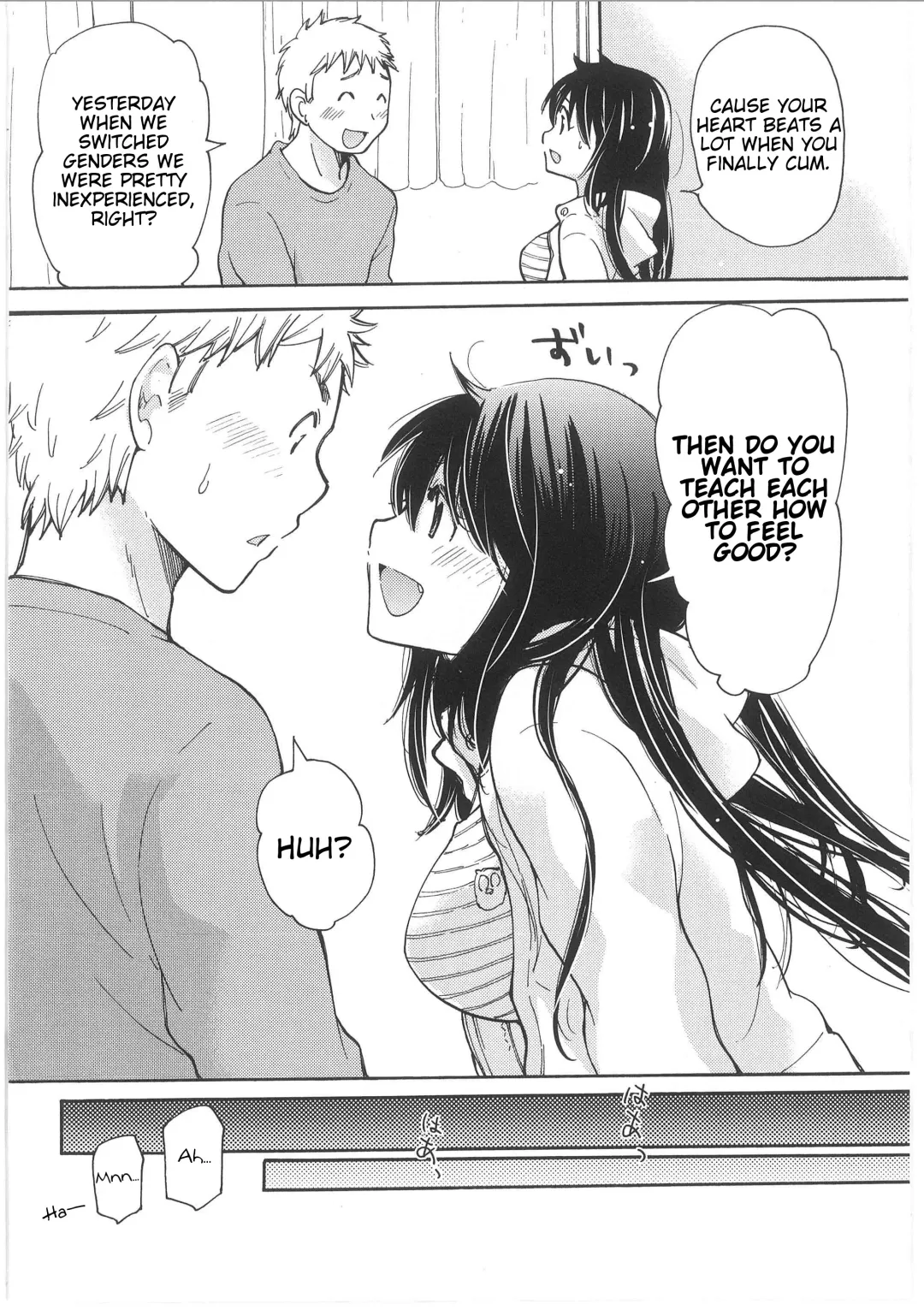 [Mikokuno Homare] Yuzu to Takehiko no Jijou | Yuzu and Takehiko's Situation Fhentai - Page 32
