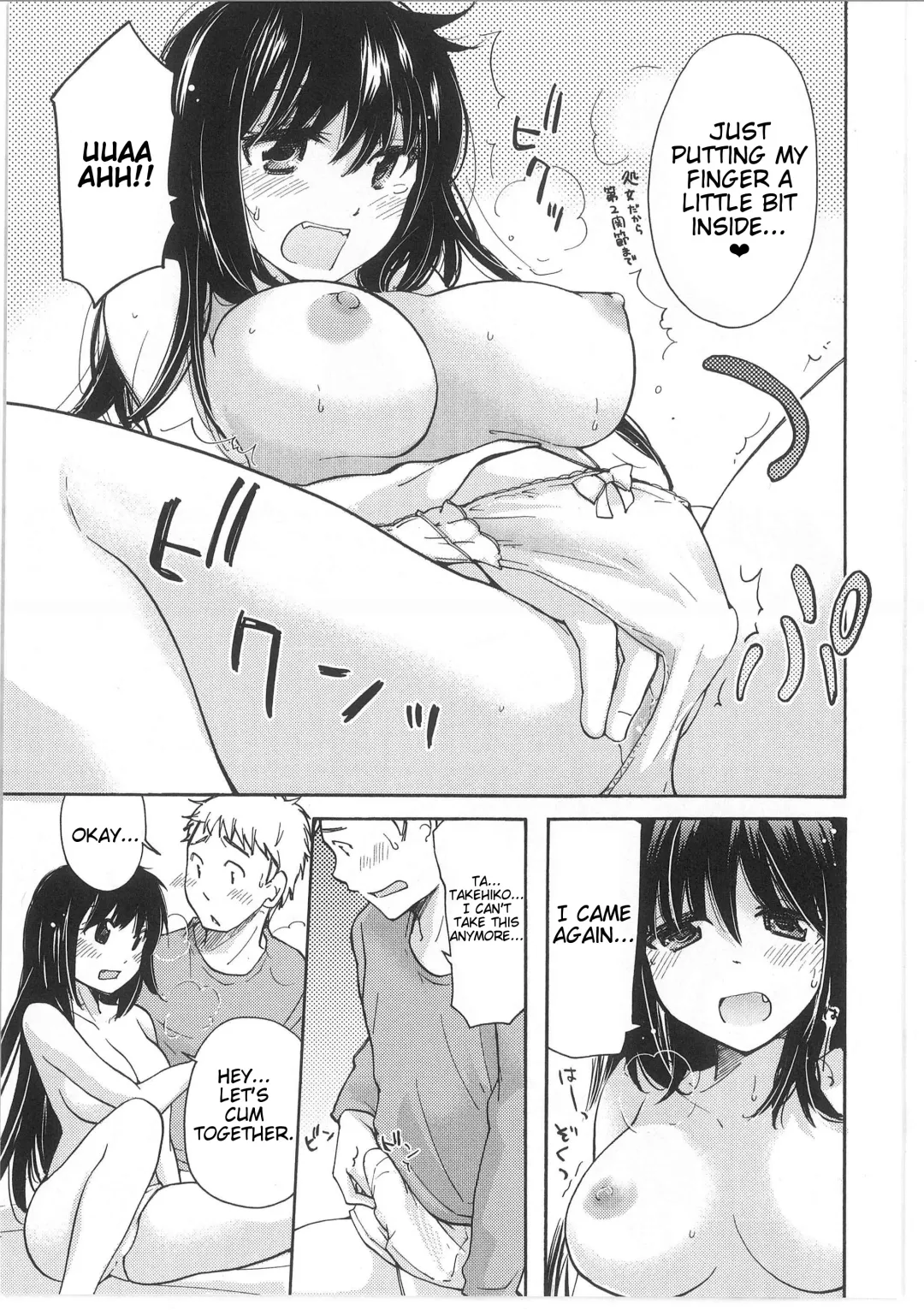 [Mikokuno Homare] Yuzu to Takehiko no Jijou | Yuzu and Takehiko's Situation Fhentai - Page 39