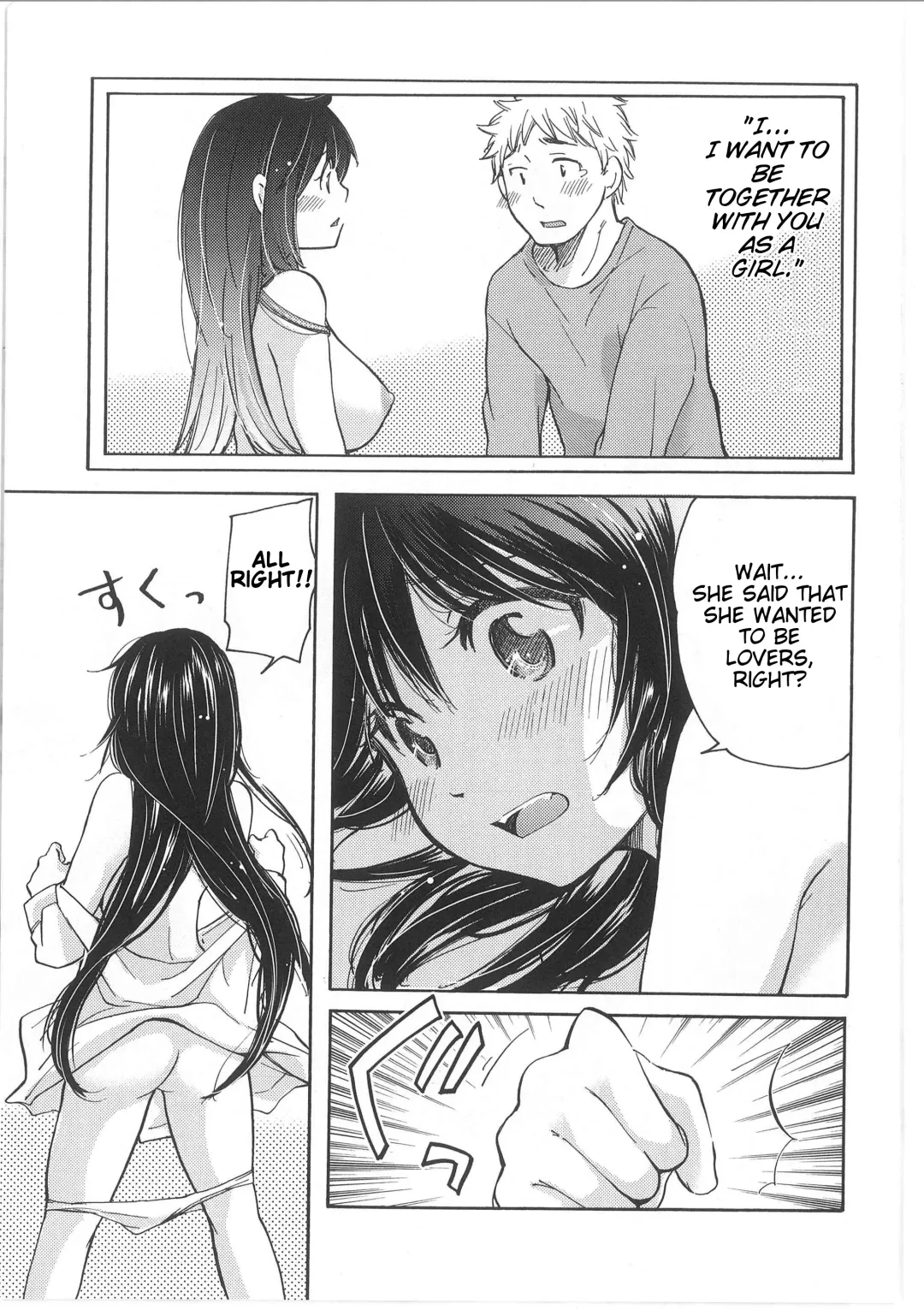 [Mikokuno Homare] Yuzu to Takehiko no Jijou | Yuzu and Takehiko's Situation Fhentai - Page 49