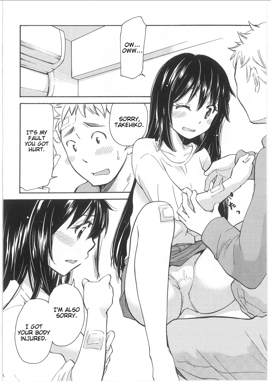 [Mikokuno Homare] Yuzu to Takehiko no Jijou | Yuzu and Takehiko's Situation Fhentai - Page 54