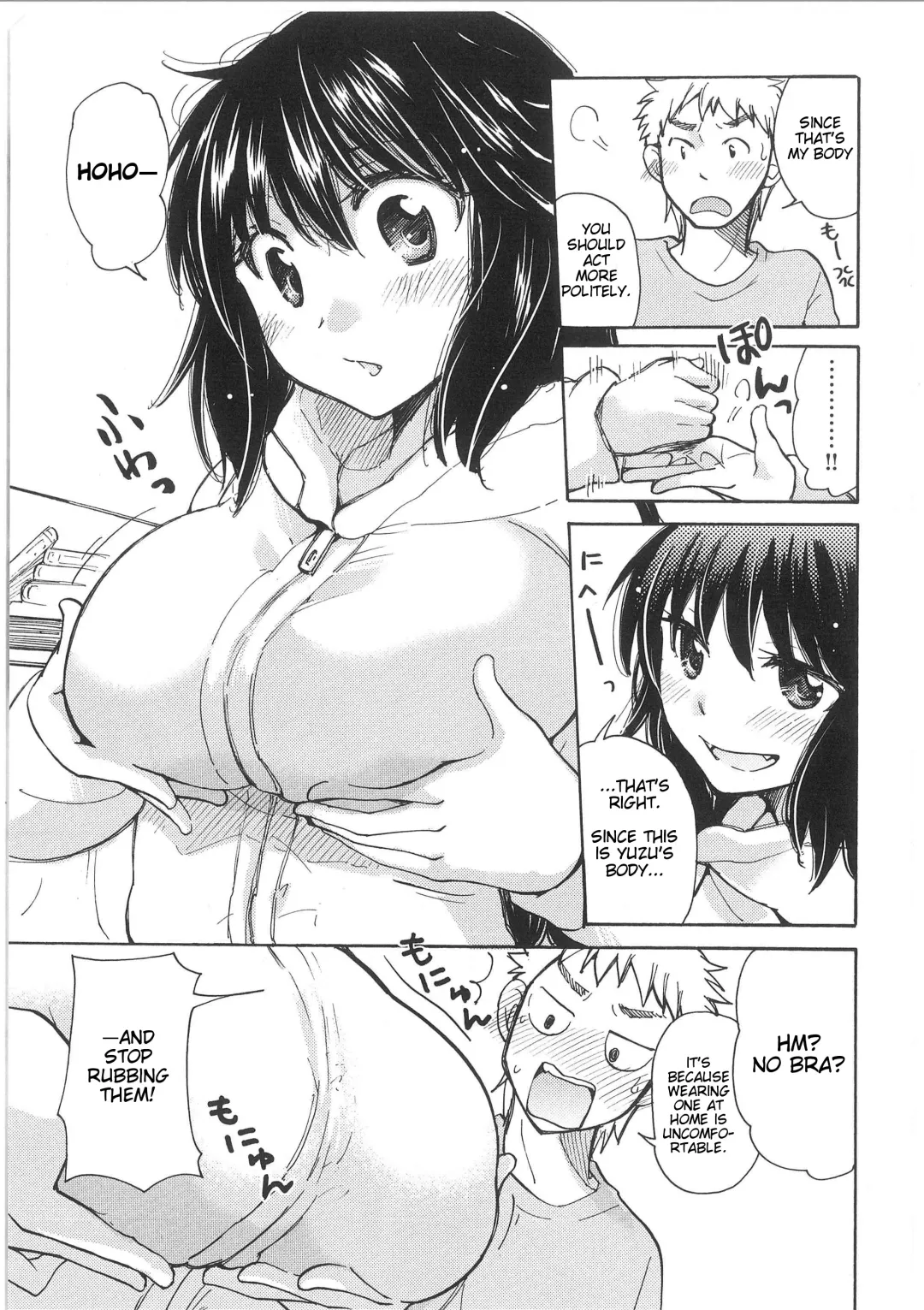 [Mikokuno Homare] Yuzu to Takehiko no Jijou | Yuzu and Takehiko's Situation Fhentai - Page 7