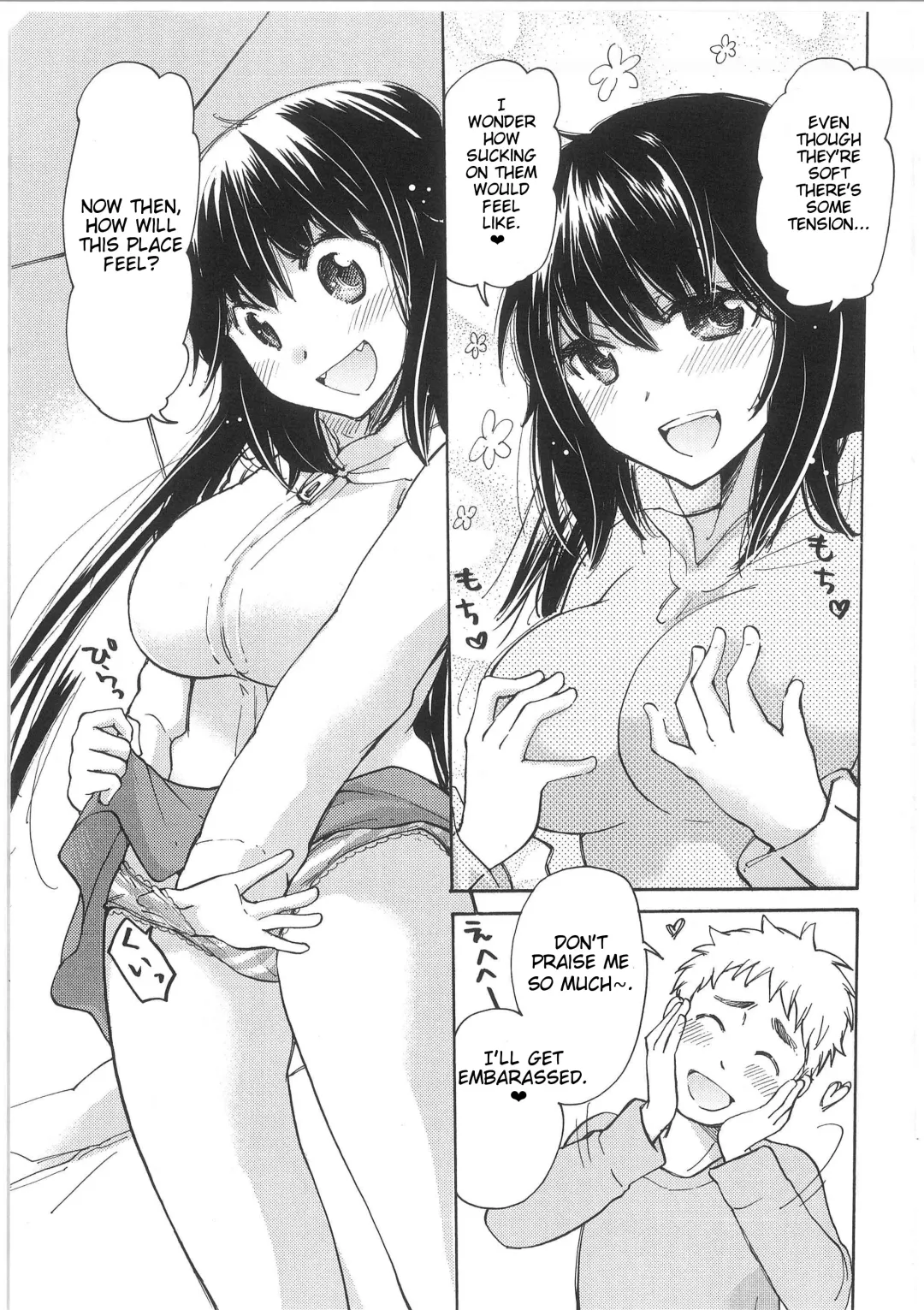 [Mikokuno Homare] Yuzu to Takehiko no Jijou | Yuzu and Takehiko's Situation Fhentai - Page 9