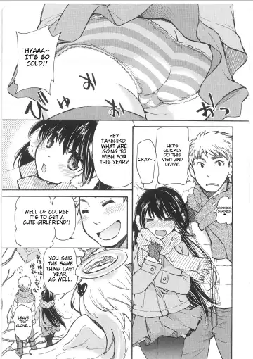 Read [Mikokuno Homare] Yuzu to Takehiko no Jijou | Yuzu and Takehiko's Situation - Fhentai