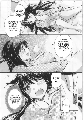 [Mikokuno Homare] Yuzu to Takehiko no Jijou | Yuzu and Takehiko's Situation Fhentai - Page 15