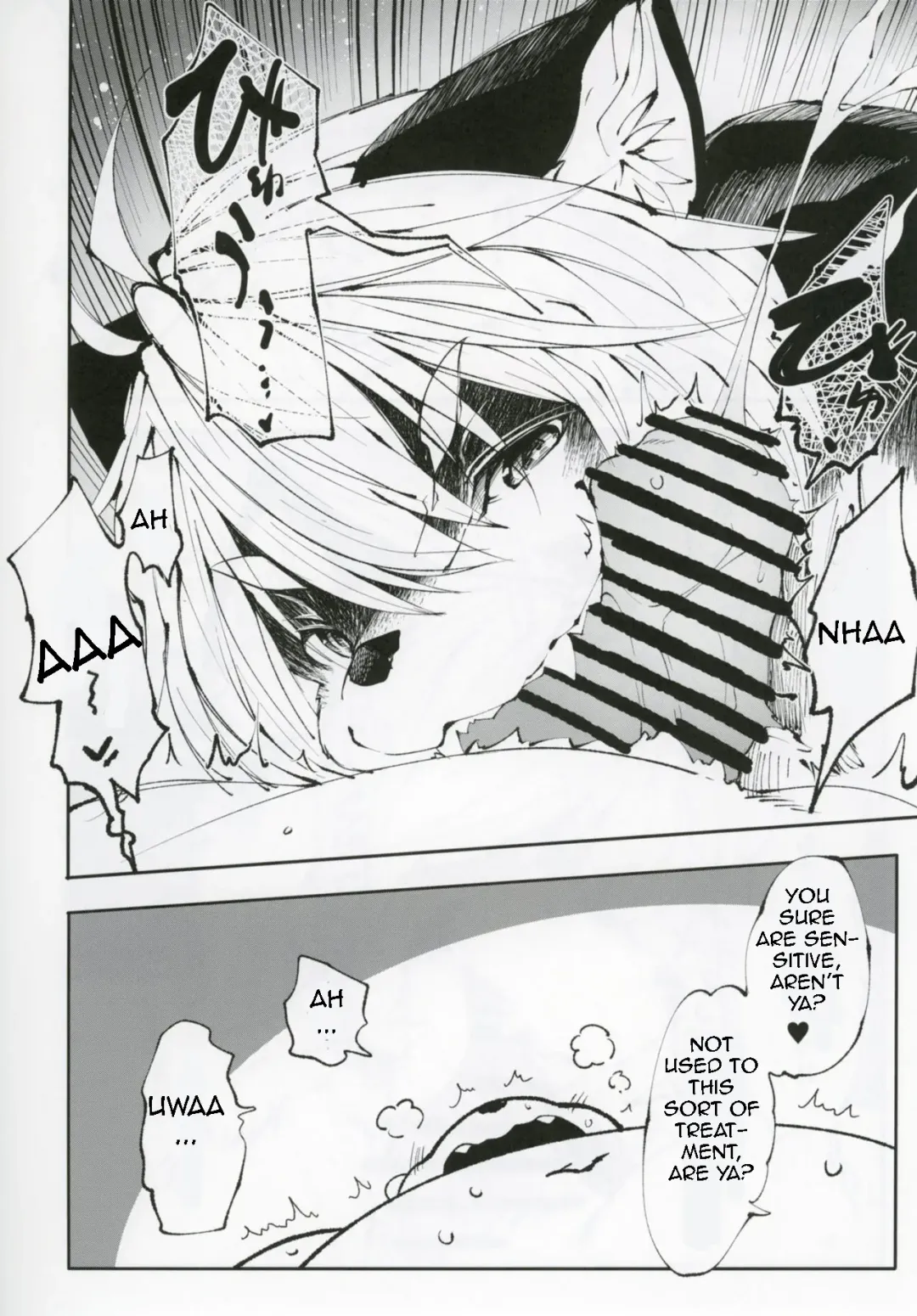 [Koishi Chikasa] Ya Laika / Alternative: Osu-Pako Fhentai.net - Page 9