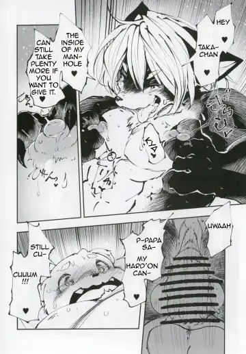 [Koishi Chikasa] Ya Laika / Alternative: Osu-Pako Fhentai.net - Page 17