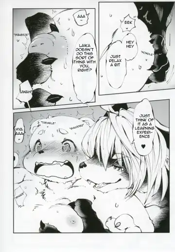 [Koishi Chikasa] Ya Laika / Alternative: Osu-Pako Fhentai.net - Page 5