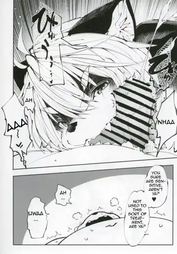 [Koishi Chikasa] Ya Laika / Alternative: Osu-Pako Fhentai.net - Page 9