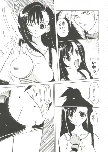 Girl's Parade Scene 9 Fhentai.net - Page 97