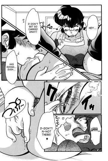 [Mage - Suzusato Rinka] Kokoro ni Zokuzoku Agetai! Fhentai.net - Page 15