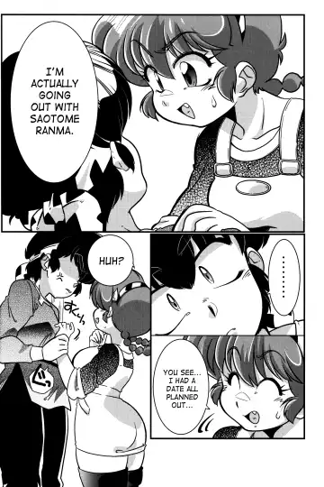 [Mage - Suzusato Rinka] Kokoro ni Zokuzoku Agetai! Fhentai.net - Page 9