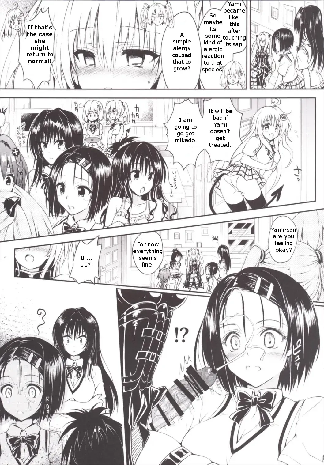 Harem Keikaku Darkness "Escape is impossible ~Bousou suru Futanari Yami~" Fhentai - Page 6