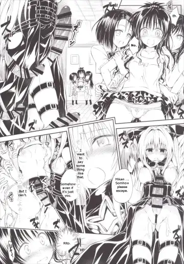 Harem Keikaku Darkness "Escape is impossible ~Bousou suru Futanari Yami~" Fhentai - Page 11