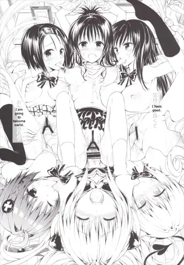 Harem Keikaku Darkness "Escape is impossible ~Bousou suru Futanari Yami~" Fhentai - Page 16