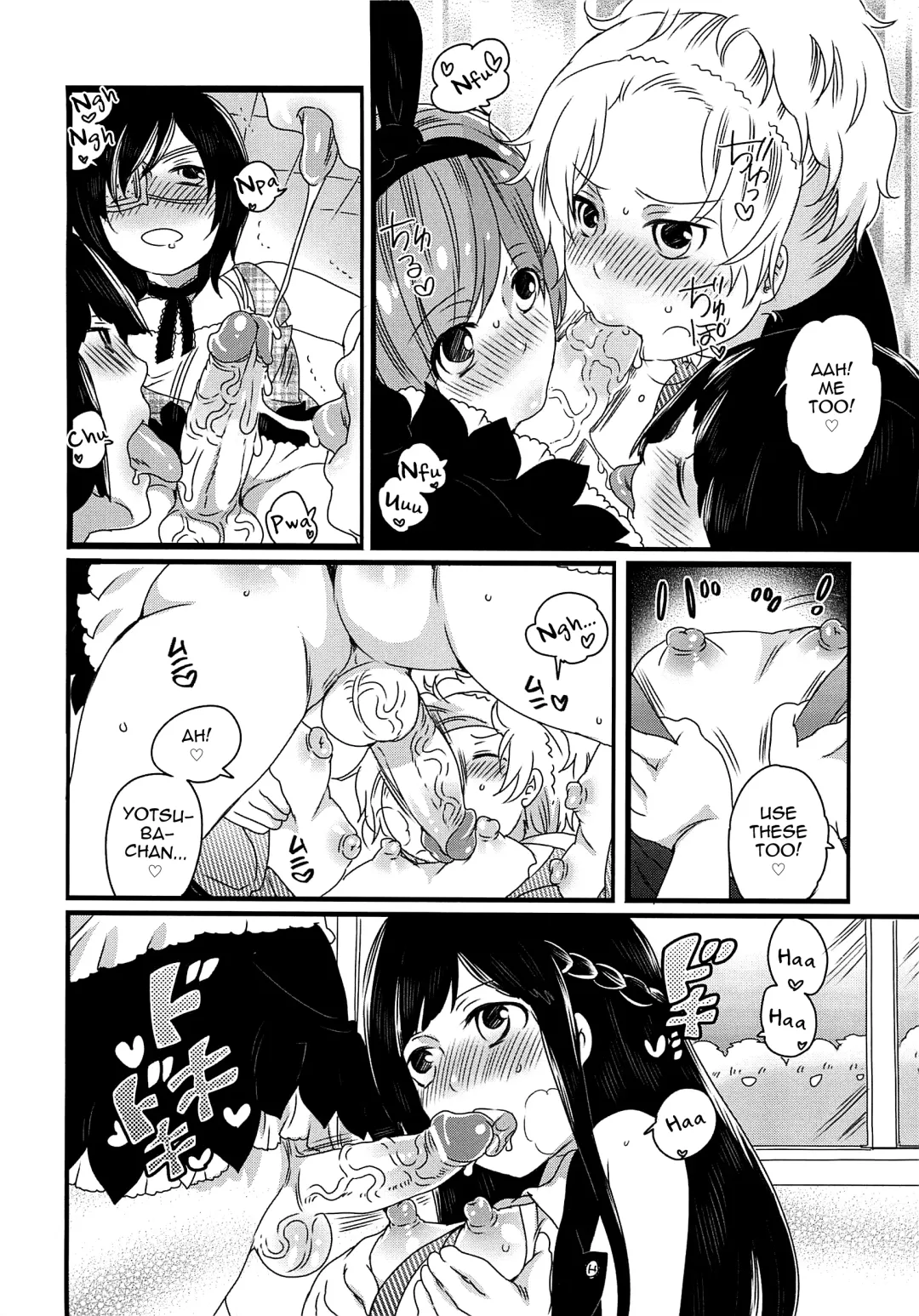 [Inochi Wazuka] Chindol☆Master ~The Otintin Idol Master~ Fhentai - Page 112