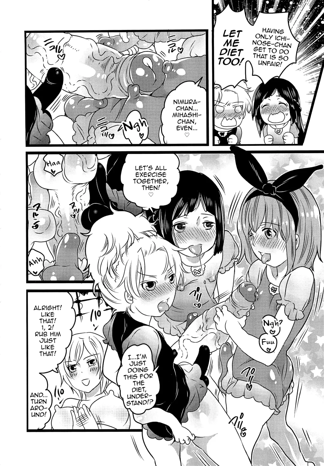 [Inochi Wazuka] Chindol☆Master ~The Otintin Idol Master~ Fhentai - Page 136