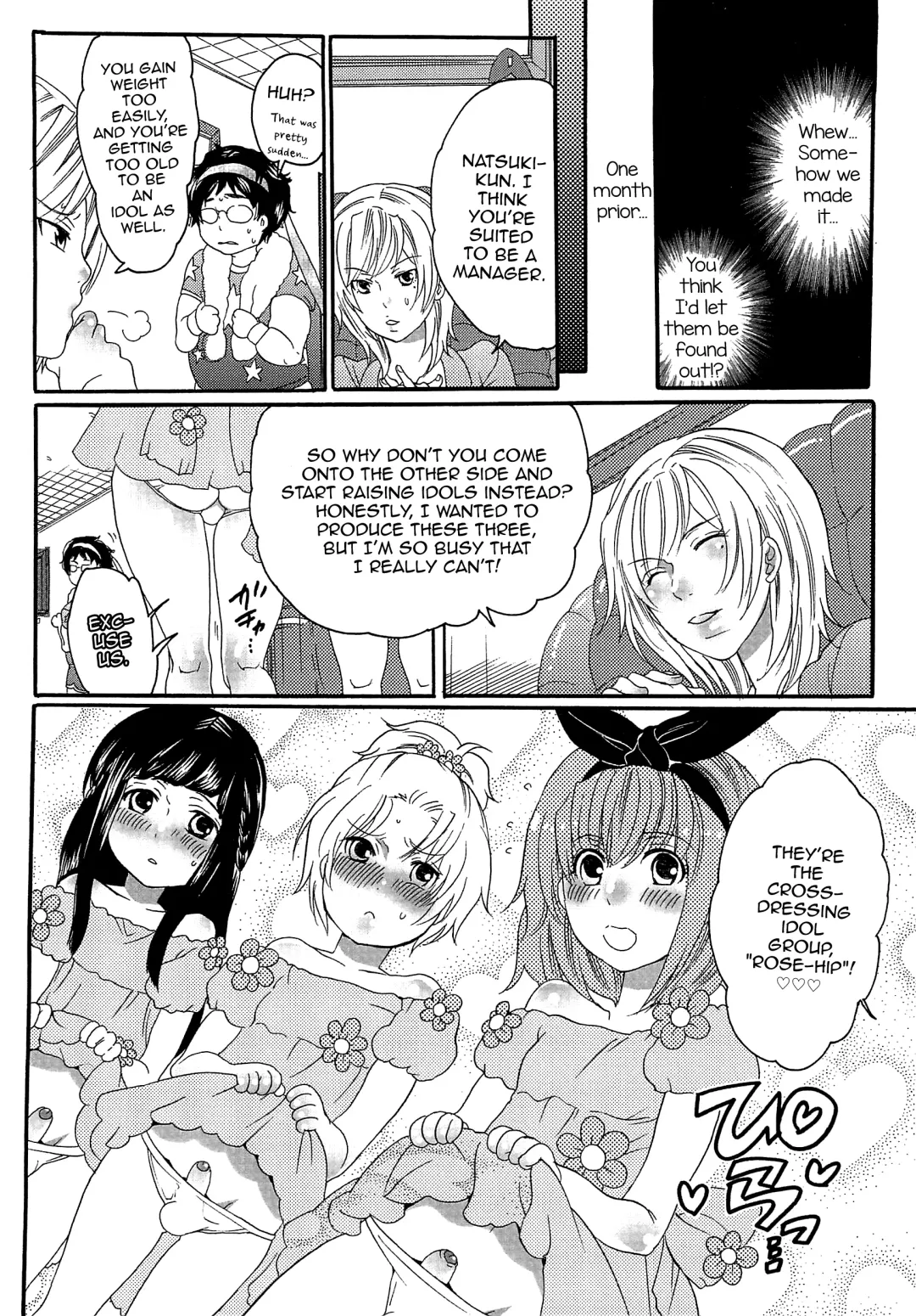 [Inochi Wazuka] Chindol☆Master ~The Otintin Idol Master~ Fhentai - Page 14