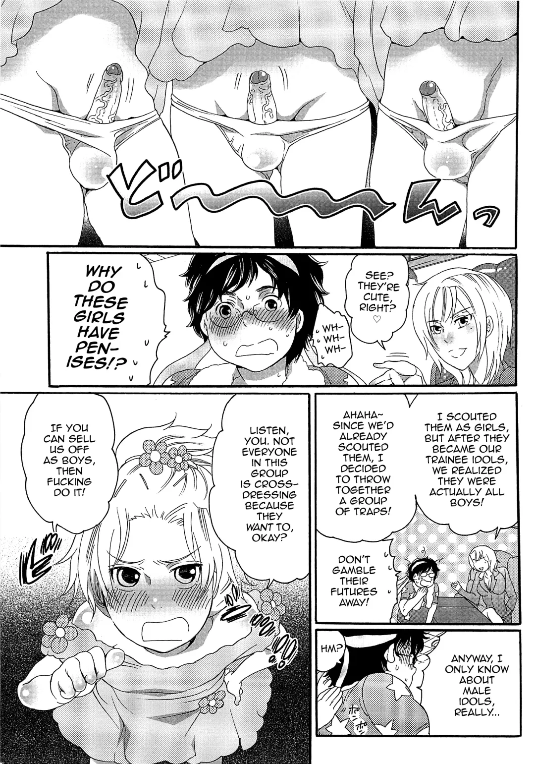 [Inochi Wazuka] Chindol☆Master ~The Otintin Idol Master~ Fhentai - Page 15