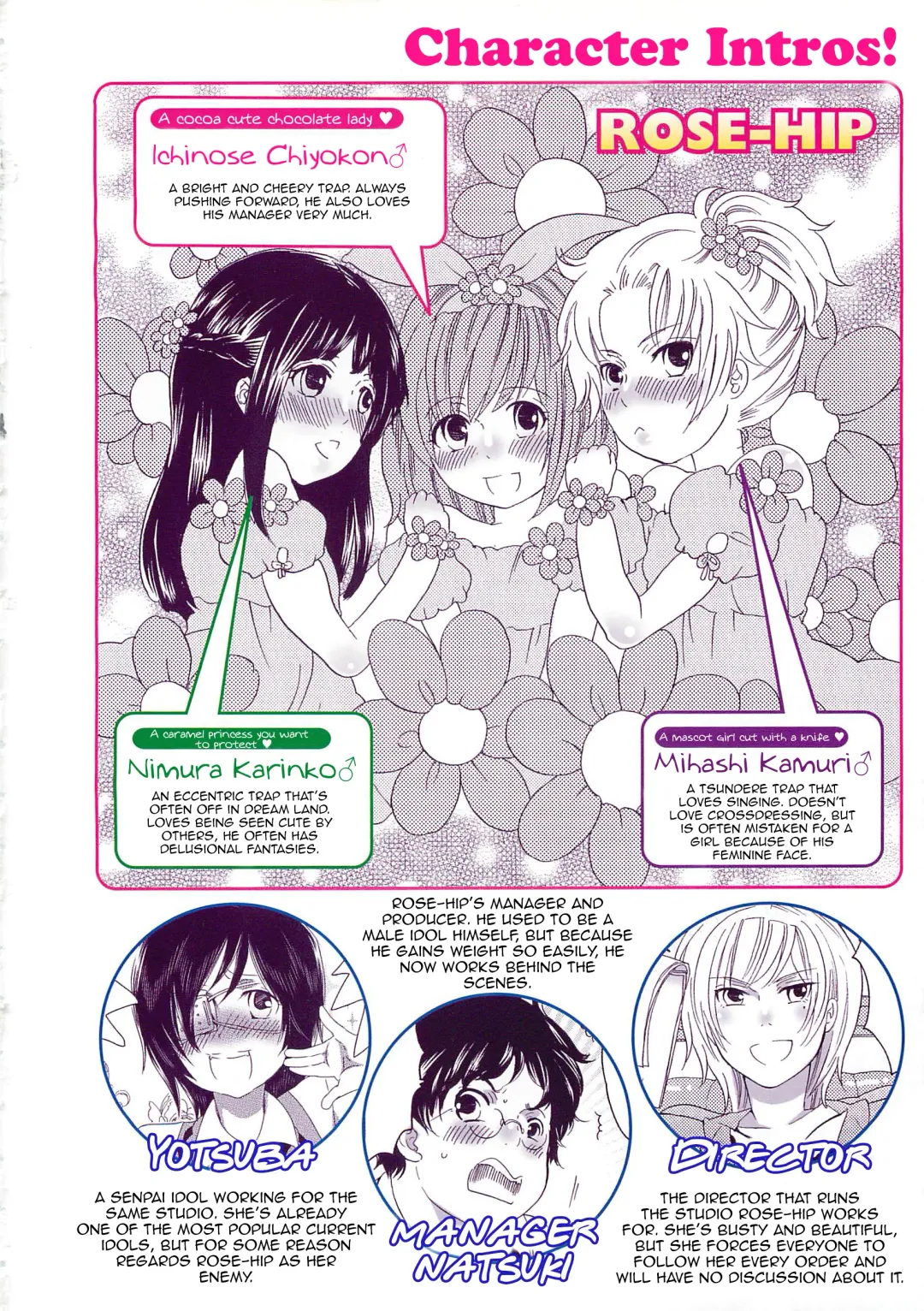 [Inochi Wazuka] Chindol☆Master ~The Otintin Idol Master~ Fhentai - Page 6