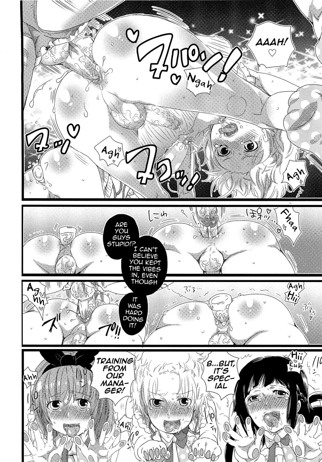 [Inochi Wazuka] Chindol☆Master ~The Otintin Idol Master~ Fhentai - Page 74