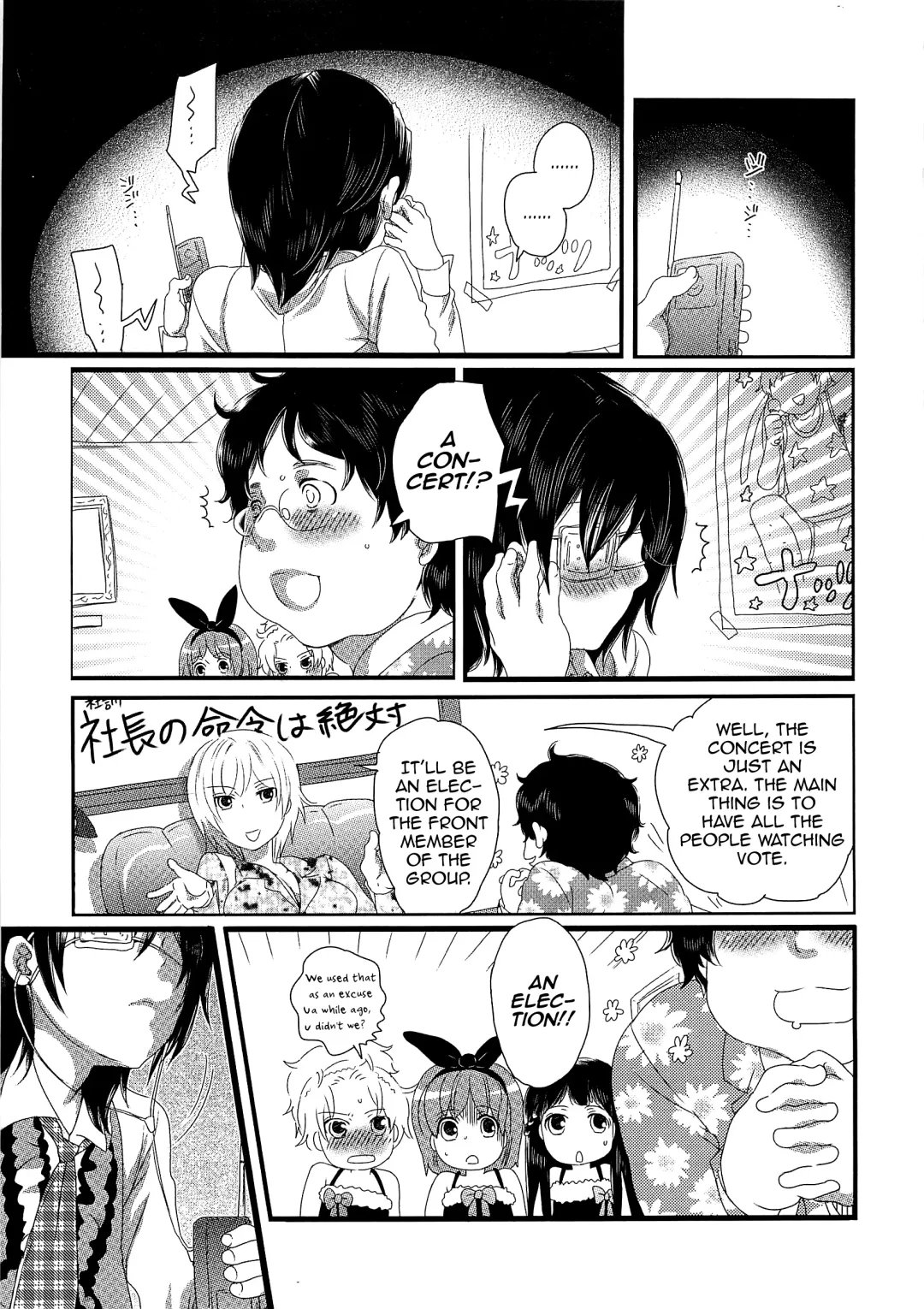 [Inochi Wazuka] Chindol☆Master ~The Otintin Idol Master~ Fhentai - Page 79