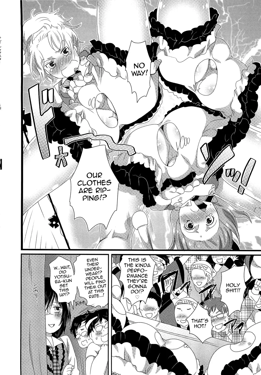 [Inochi Wazuka] Chindol☆Master ~The Otintin Idol Master~ Fhentai - Page 86