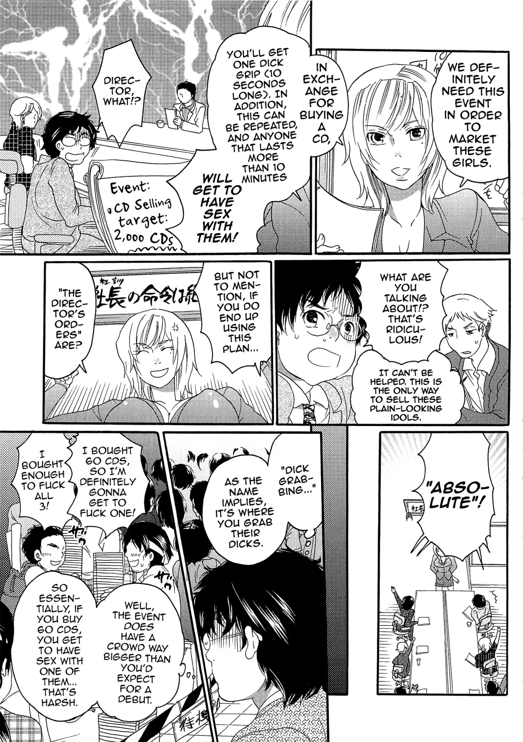 [Inochi Wazuka] Chindol☆Master ~The Otintin Idol Master~ Fhentai - Page 9