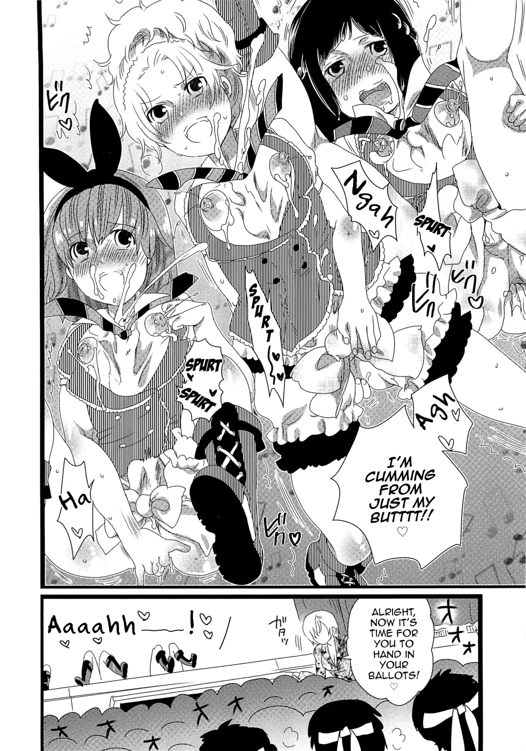 [Inochi Wazuka] Chindol☆Master ~The Otintin Idol Master~ Fhentai - Page 90